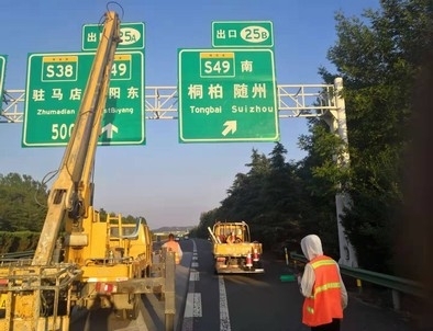 淄博淄博河南郑州交通标识标牌源头厂家